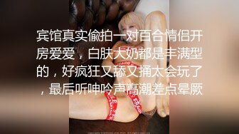 91著名圈主张总肉肉身材妹子调教啪啪，翘起大屁股手指扣穴，特写深喉口交带上手铐，真棒玩弄侧入猛操